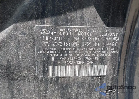 2012 Hyundai Elantra Limited (Ulsan Plant) из США, поврежденный, VIN KMHDH4AEXCU253993